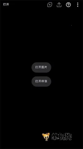 ������ͼ��Ѱ�