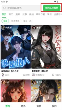 ���δ�Ԫ������ذ�װ