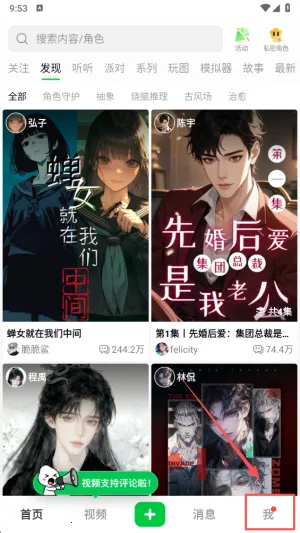 ���δ�Ԫ������ذ�װ