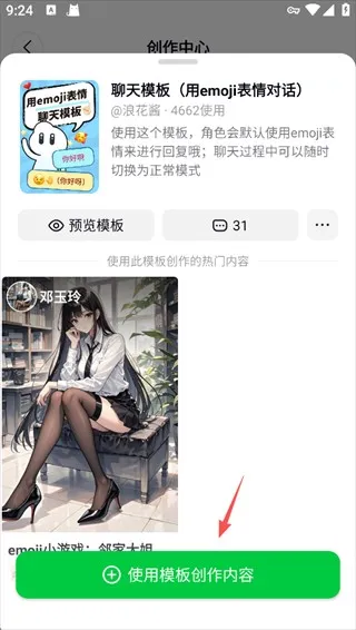 ���δ�Ԫ������ذ�װ