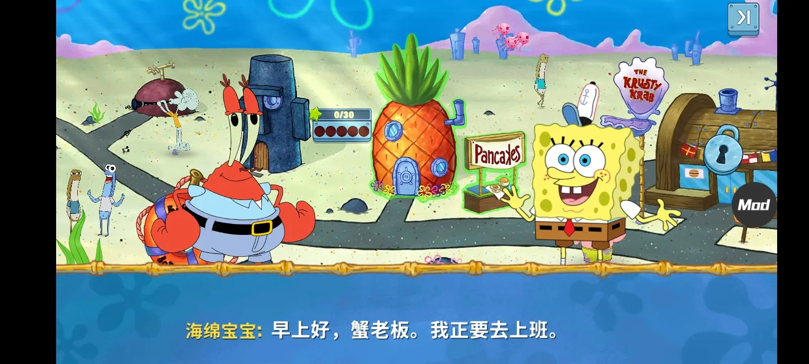 ���౦������з����������v5.10.4 ��Ѱ��ͼ