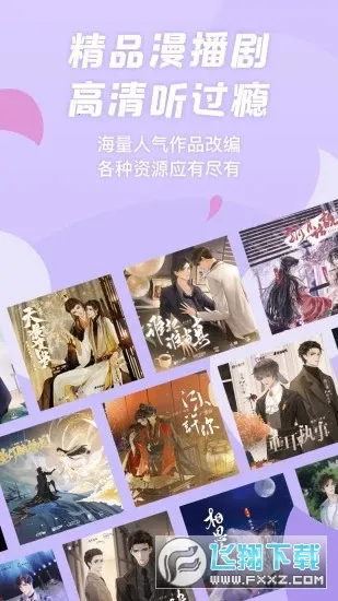 ����������v1.5.50 ��׿���ͼ