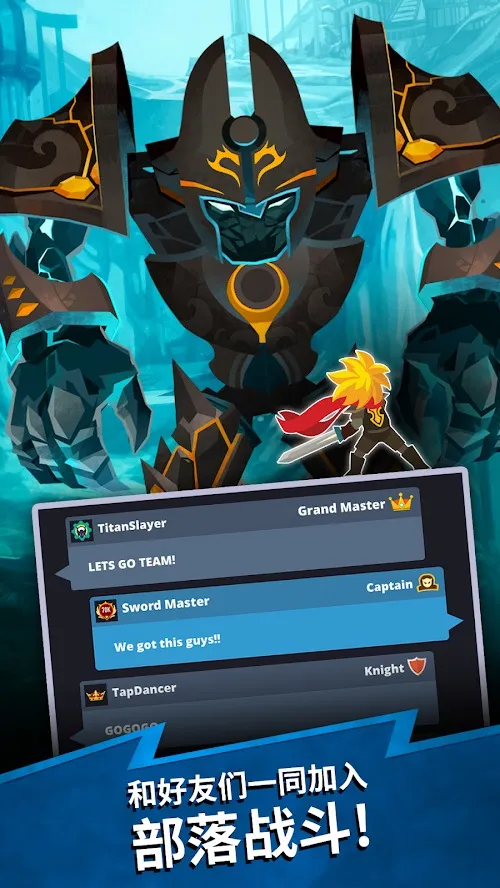 ��ɱ̩̹2�ӵ�ģ����v7.19.1 ��׿���ͼ