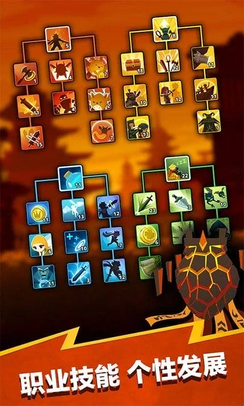 ��ɱ̩̹2�ӵ�ģ����v7.19.1 ��׿���ͼ