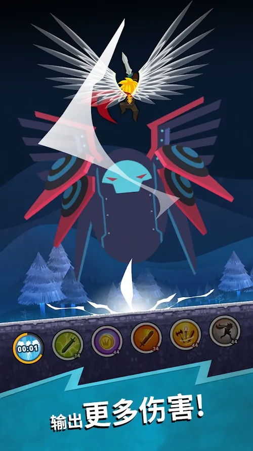 ��ɱ̩̹2�ӵ�ģ����v7.19.1 ��׿���ͼ