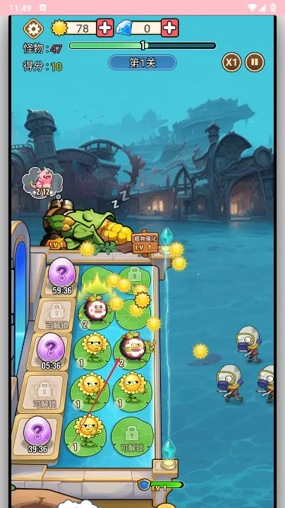 �ڰ���(����������Ϸ)v1.0.1 ��׿���ͼ