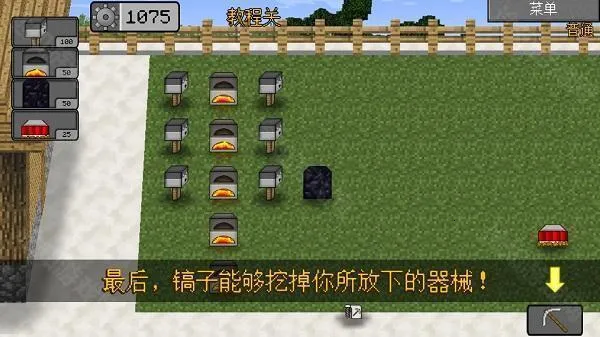 mc��ս��ʬ2���ư�3.0