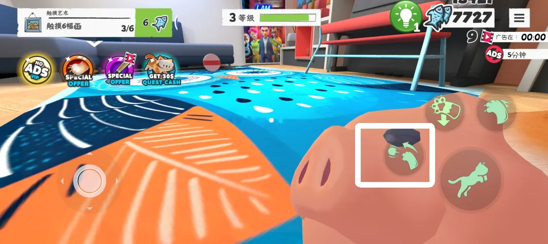 我是猫正版游戏 我是猫正版游戏