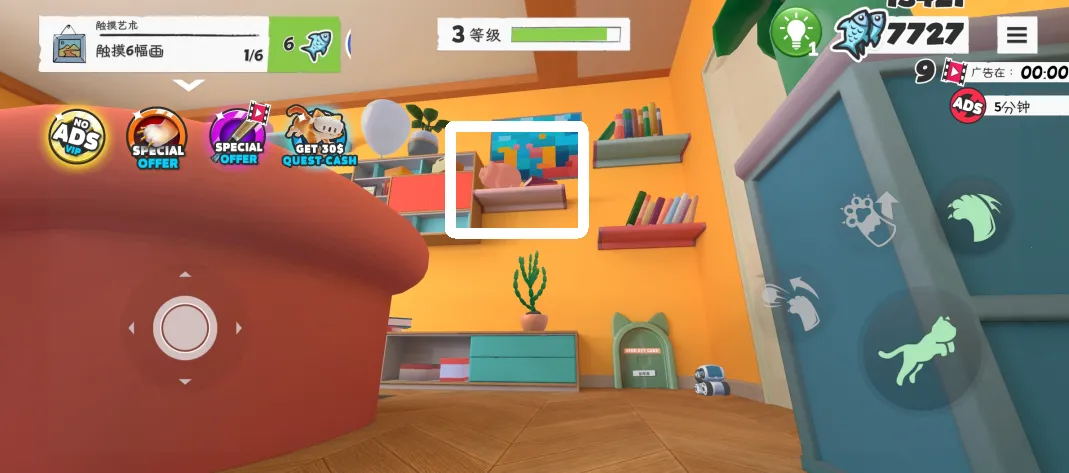 我是猫正版游戏 我是猫正版游戏