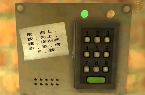 ������԰2�����˵�