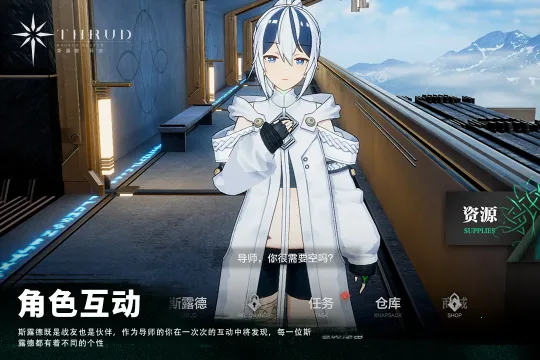 �ڵ��˳����ƽ�������ڹ�