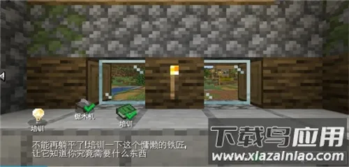 ��ׯ�����̴���ɳ���괫��v1.0.0 �ֻ����ͼ