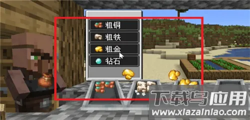 ��ׯ�����̴���ɳ���괫��