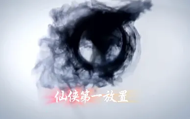 ��ׯ�����̴���ɳ���괫��