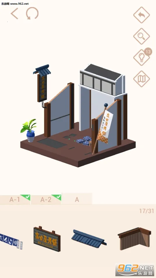 �Ұ�ƴģ����Ϸ�ƽ��������ʯ���v3.1.2.0 �ٷ������ͼ