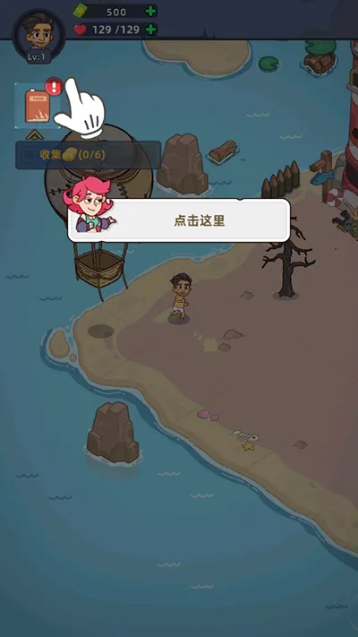 �������潩ʬ��ս����˼�ƽ��