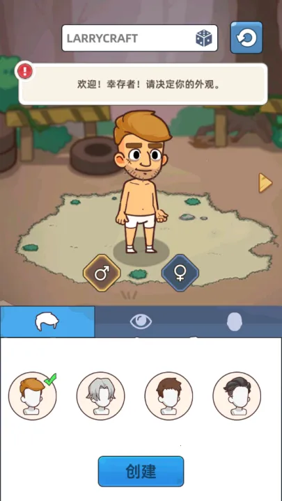 �������潩ʬ��ս����˼�ƽ��