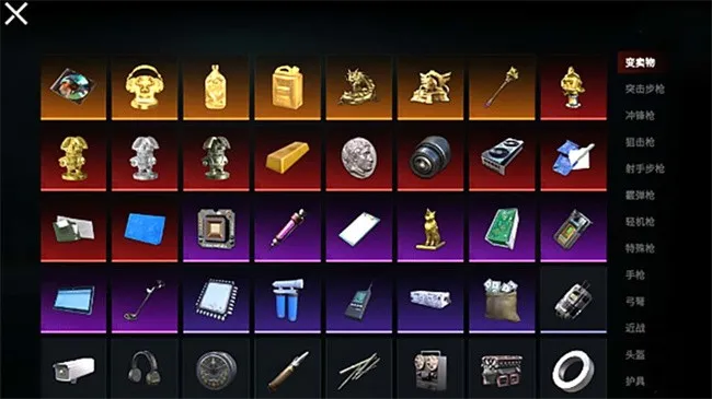 èè�����������v1.0.4 �ֻ����ͼ