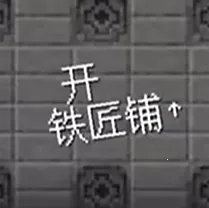 ��ׯ�����̴��湦�ܲ˵�v1.0.0 ��Ѱ�