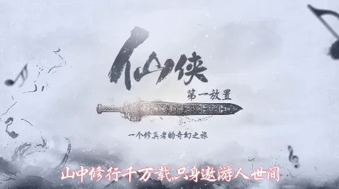 ��ׯ�����̴��湦�ܲ˵�