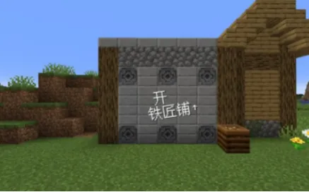 ��ׯ�����̴��湦�ܲ˵�v1.0.0 ��Ѱ��ͼ