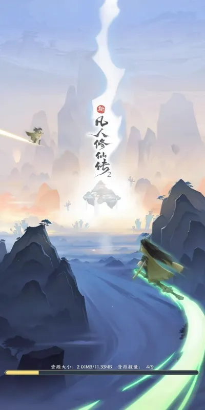 �·������ɴ�22026�ٷ����°汾v1.0.13 ��Ѱ��ͼ