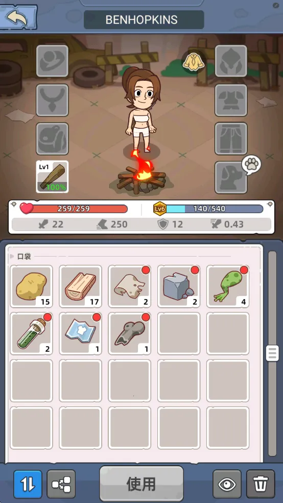 �������潩ʬ��ս2.87�汾����v2.7.7 �ٷ������ͼ