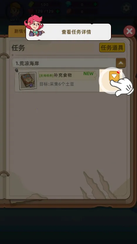 �������潩ʬ��ս2.87�汾����