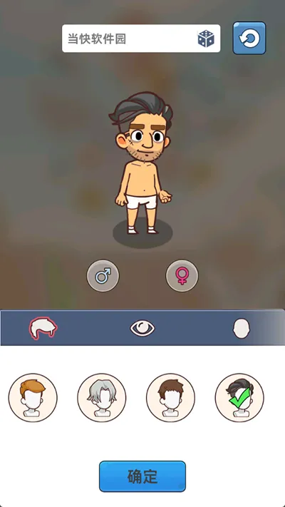 �������潩ʬ��ս2.87�汾����