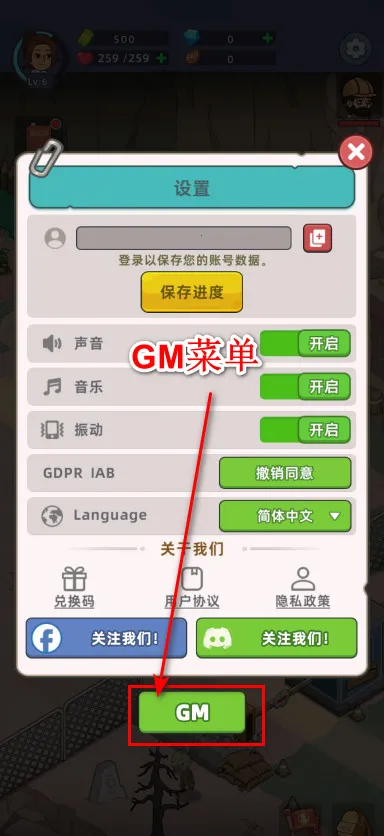 �������潩ʬ��ս2.87�汾����v2.7.7 �ٷ������ͼ