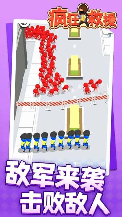 ����Ԯ���ò˵��޹������v1.2.3 �ֻ����ͼ