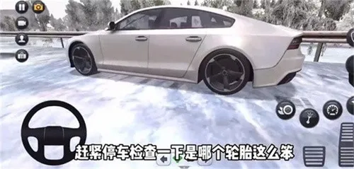 �ռ�����ģ��������С�����޽��v1.4.1 ��׿���ͼ