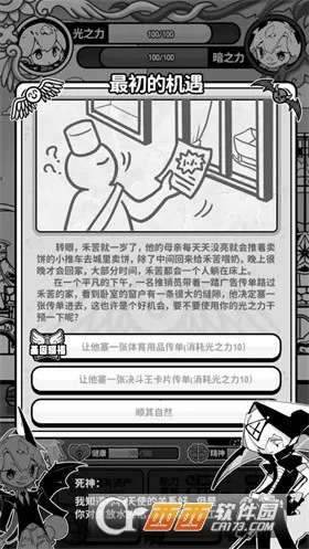 ��ʹģ�����ƽ�����ò˵�v1.0.0 ��Ѱ��ͼ