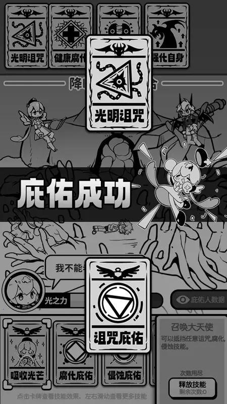 ��ʹģ�����ƽ�����ò˵�