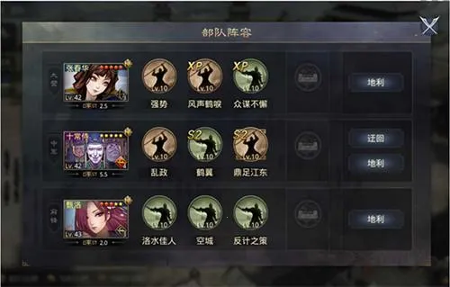 ����֮��ˬ���