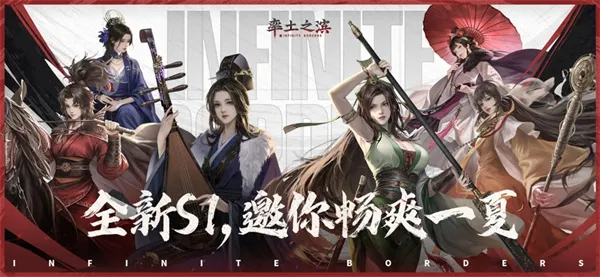 ����֮��ˬ���v8.2.9 ��Ѱ��ͼ