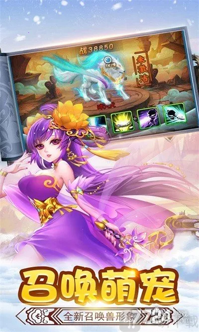 ��ʤ���(�غ���ð����Ϸ)