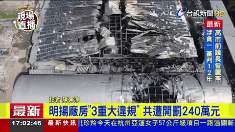 �ǻ����TV������v1.0.50 �ٷ������ͼ