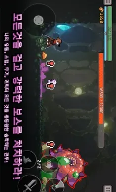 ����ɱ������˼���°�v0.756.1 �ֻ����ͼ