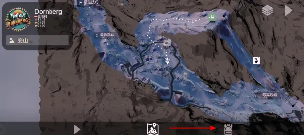 雪山滑雪大冒险2完整版 雪山滑雪大冒险2完整版