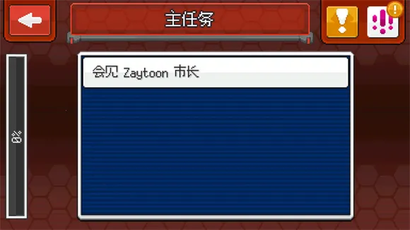 ����������2�ƽ��