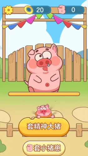 ץ�˸���2026���°汾v1.1.2 ��׿���ͼ