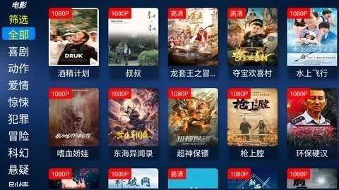 ��������Ӱ��(Ӱ�Ӳ�������)v2.8 �ֻ����ͼ