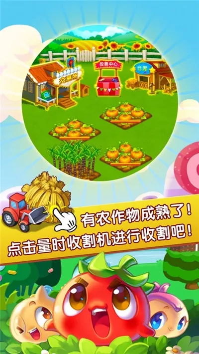 ũ�����׬Ǯ����v0.1.0 ��Ѱ��ͼ