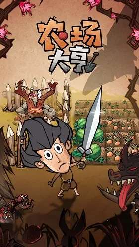 ũ�����׬Ǯ����