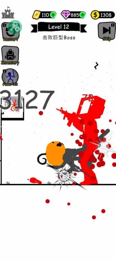 �����Ӣ�����������ڹ��ƽ������v1.0.105 ��׿���ͼ