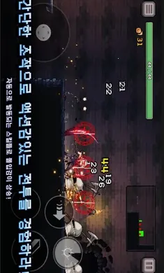 ����ɱ���ƽ������v0.756.1 �ֻ����ͼ