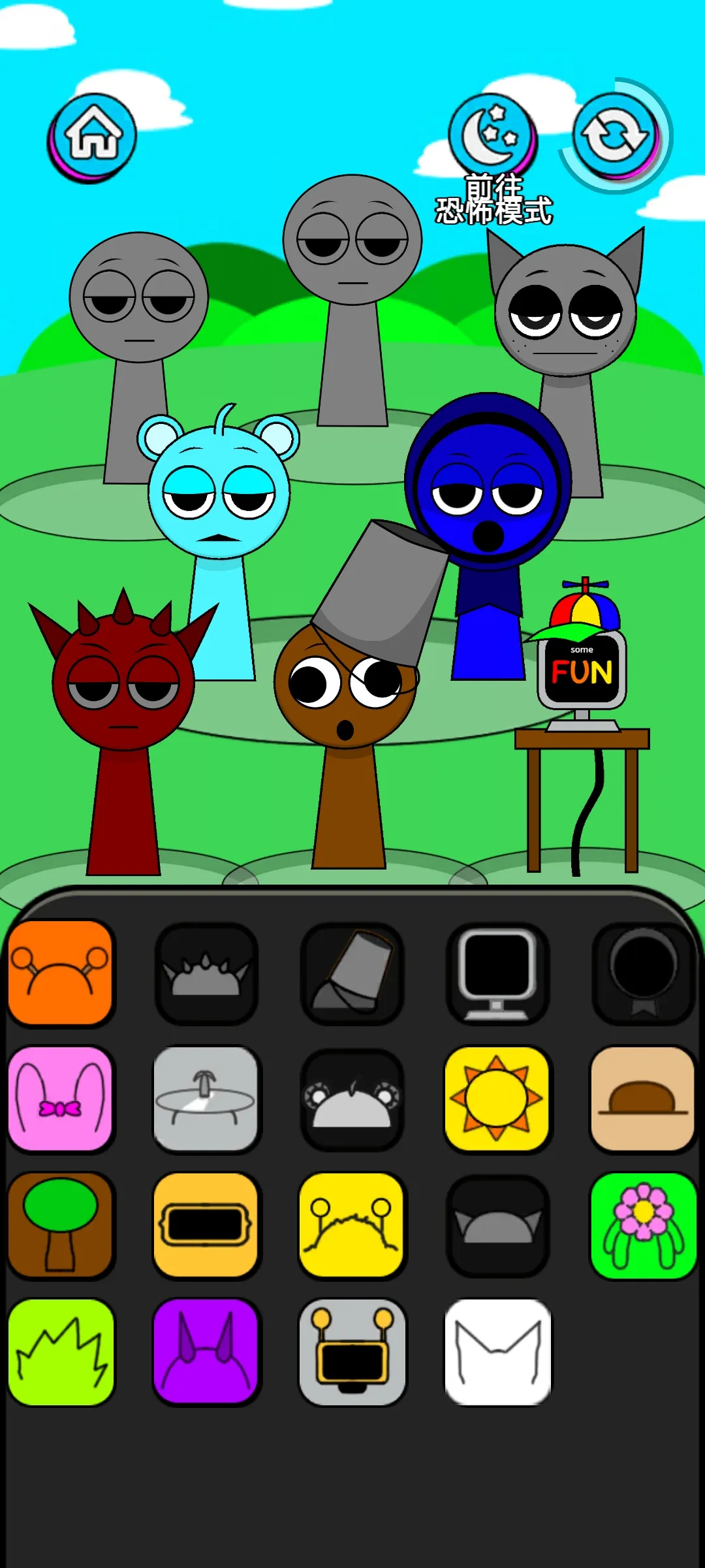 �������2���ֲ�����2026���ذ�װv0.0.3 ��׿���ͼ