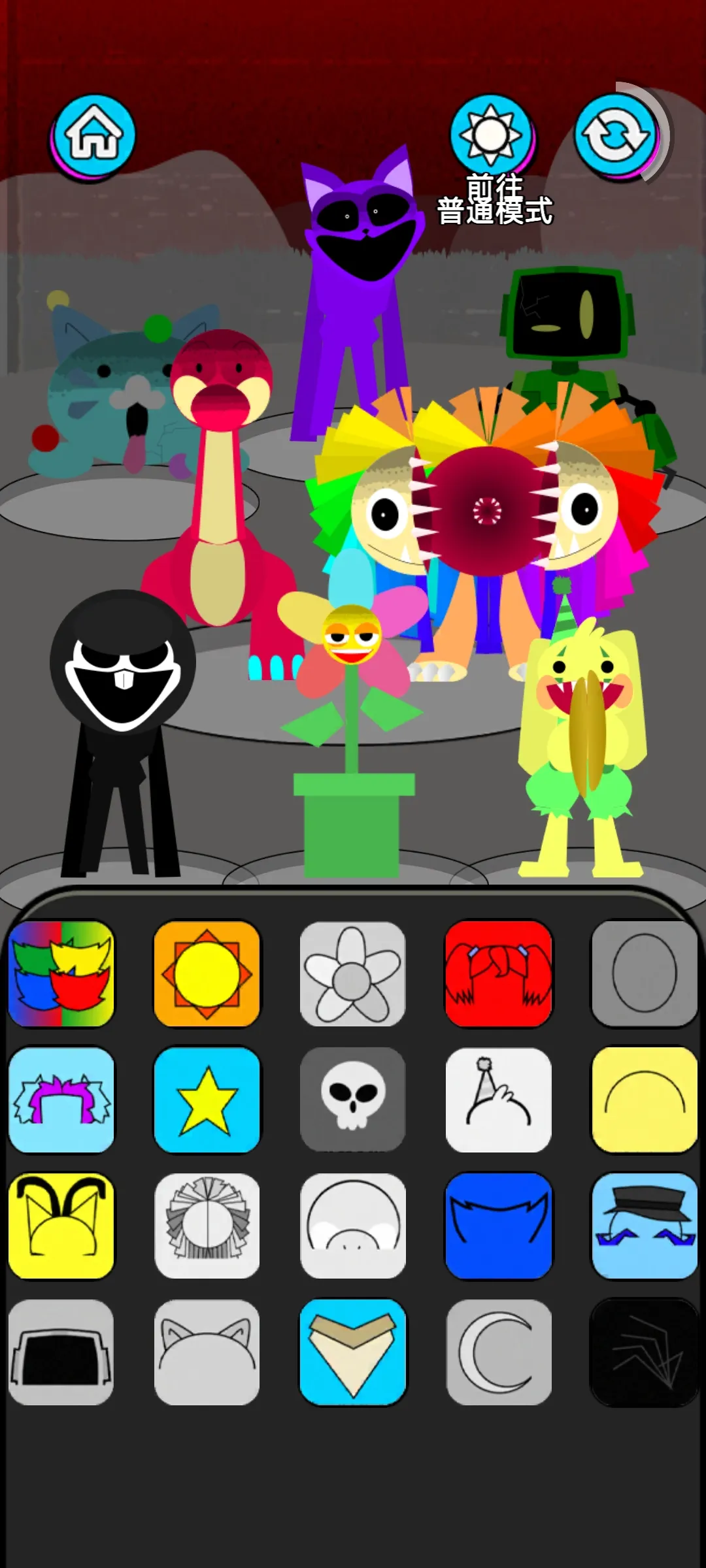 �������2���ֲ�����2026���ذ�װv0.0.3 ��׿���ͼ