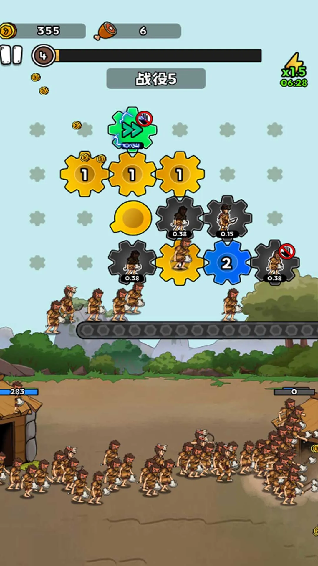 ����ս������ʷ �����ֻ���